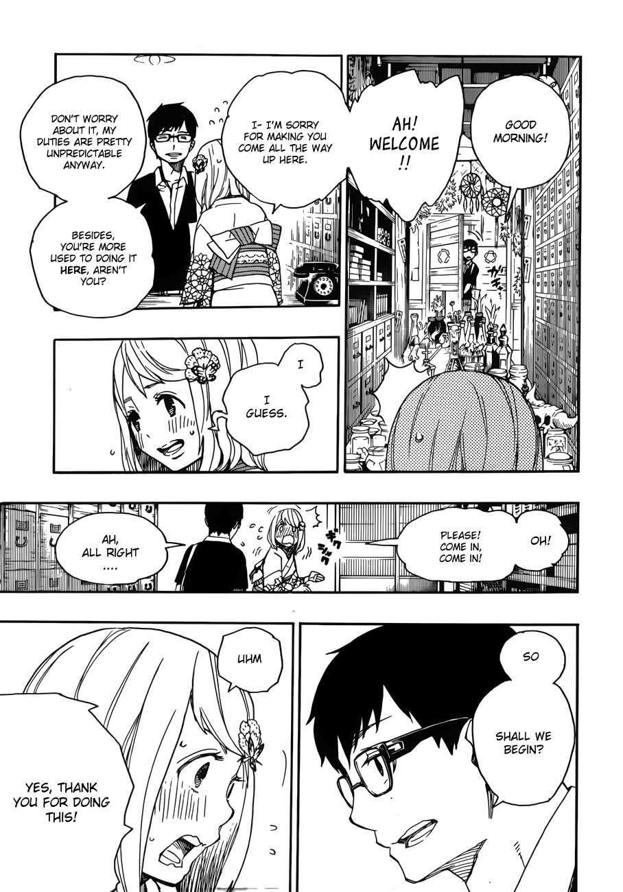 Ao no Exorcist Chapter 44 18